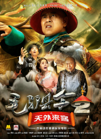 福利一区国产